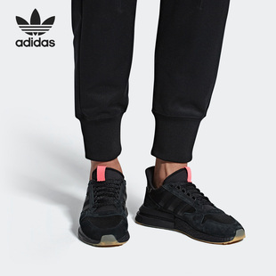 休闲运动鞋 Adidas 时尚 26夏三叶草男子经典 BB7443 阿迪达斯正品