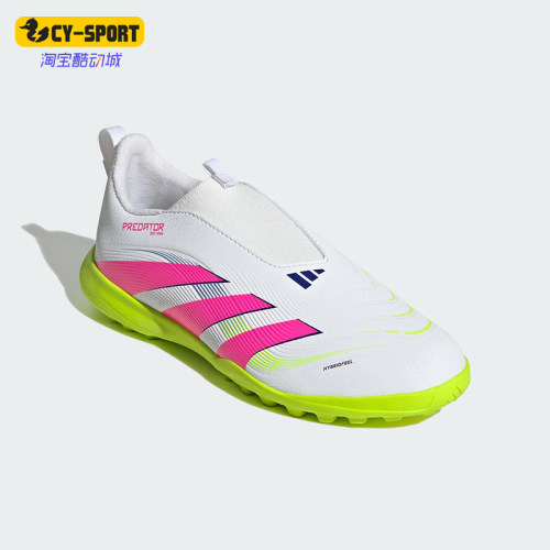 Adidas/阿迪达斯正品PREDATOR儿童耐磨经典缓震训练足球鞋ID3816