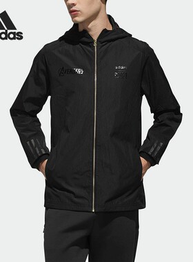 Adidas/阿迪达斯正品 neo当季新款男子M AVNGRS WB防风夹克DW8324