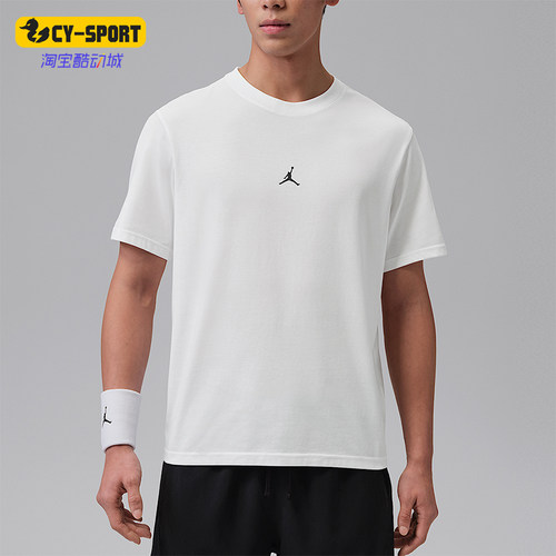 Nike/耐克正品JORDAN男士运动圆领干爽舒适透气短袖T恤IB6758-100