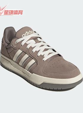 Adidas/阿迪达斯正品ENTRAP男女经典系带透气篮球复古板鞋KI8457