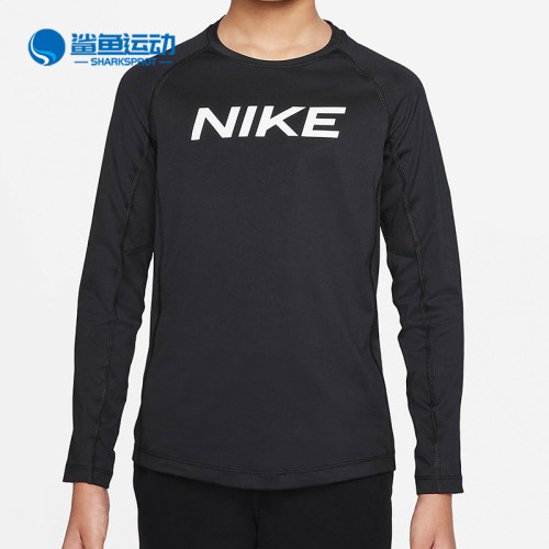 Nike/耐克正品大童长袖T恤