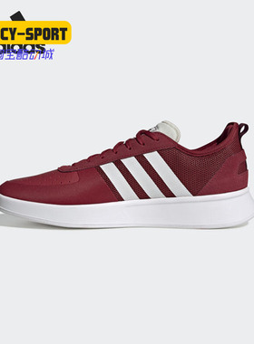 Adidas/阿迪达斯正品春季新款男子低帮轻便运动鞋板鞋 EE9674