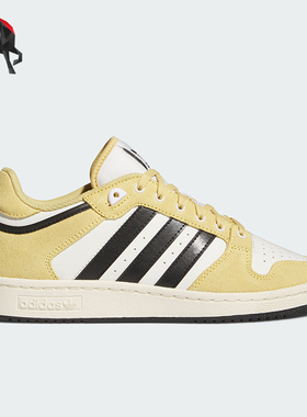 Adidas/阿迪达斯正品三叶草男女同款时尚潮流系带复古板鞋 IH7864