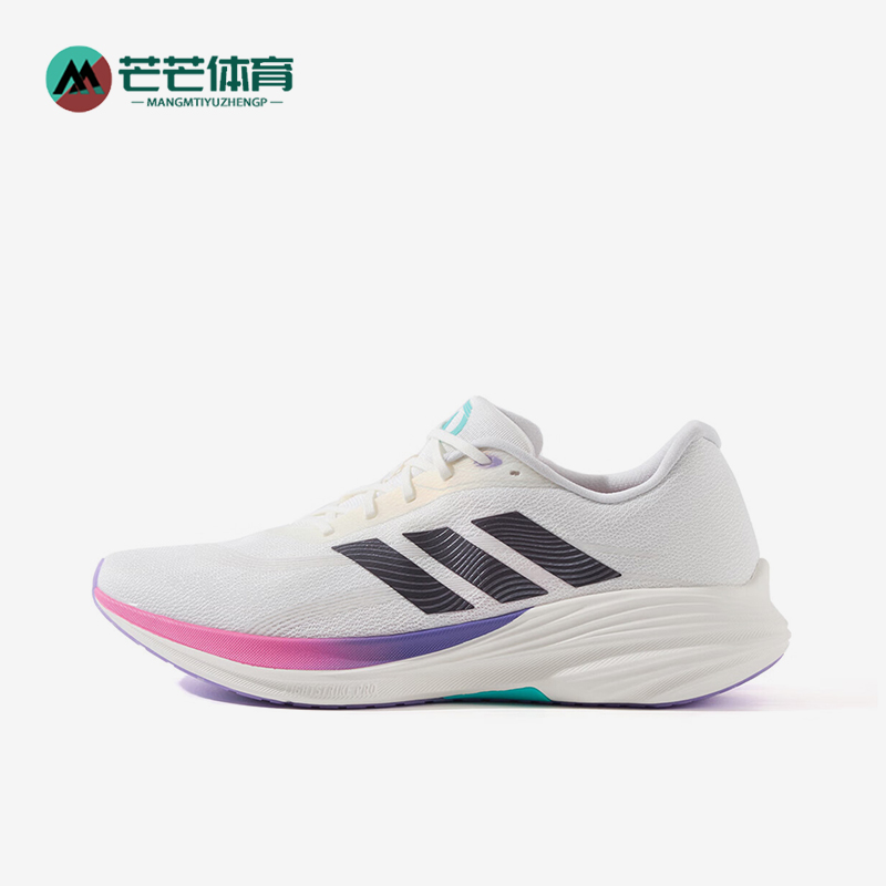 Adidas/阿迪达斯正品2025夏季款男女时尚经典训练跑步鞋JS2330