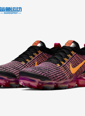 Nike/耐克正品休闲女子时尚潮流低帮轻便运动鞋 AJ6910-600