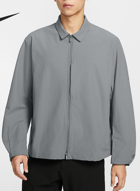Nike/耐克正品Dri-FIT男士日常翻领宽松休闲外套IF2868-084
