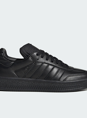 Adidas/阿迪达斯正品四季款男女运动系带防滑复古轻便板鞋JI3195