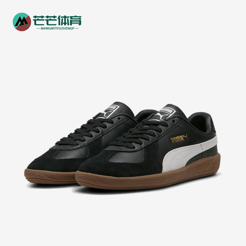 彪马新款男女运动透气系带休闲鞋