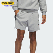 男女宽松篮球短裤 Adidas 新款 冬季 JD7467 阿迪达斯正品