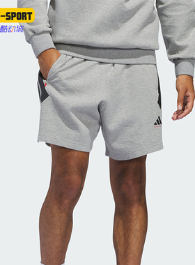 Adidas/阿迪达斯正品26夏男女宽松篮球短裤JD7467