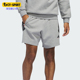 男女宽松篮球短裤 Adidas 新款 冬季 JD7467 阿迪达斯正品