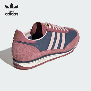 复古薄底运动鞋 26夏三叶草女士经典 IF1939 阿迪达斯正品 Adidas