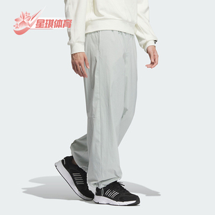 3ST Adidas 梭织休闲运动裤 男士 JL6083 阿迪达斯正品
