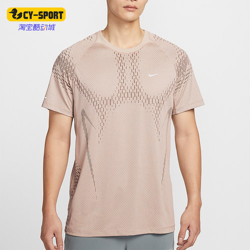 Nike/耐克正品Stride男士圆领跑步训练经典休闲短袖T恤IF2089-236