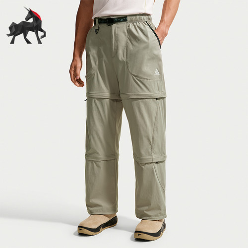 Nike/耐克正品ACG Five Towers男士耐磨运动可拆卸长裤IF1023-304