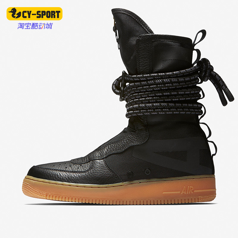 Nike/耐克正品SF-AF1 High缠绕鞋带高帮男子秋运动板鞋AA1128-001
