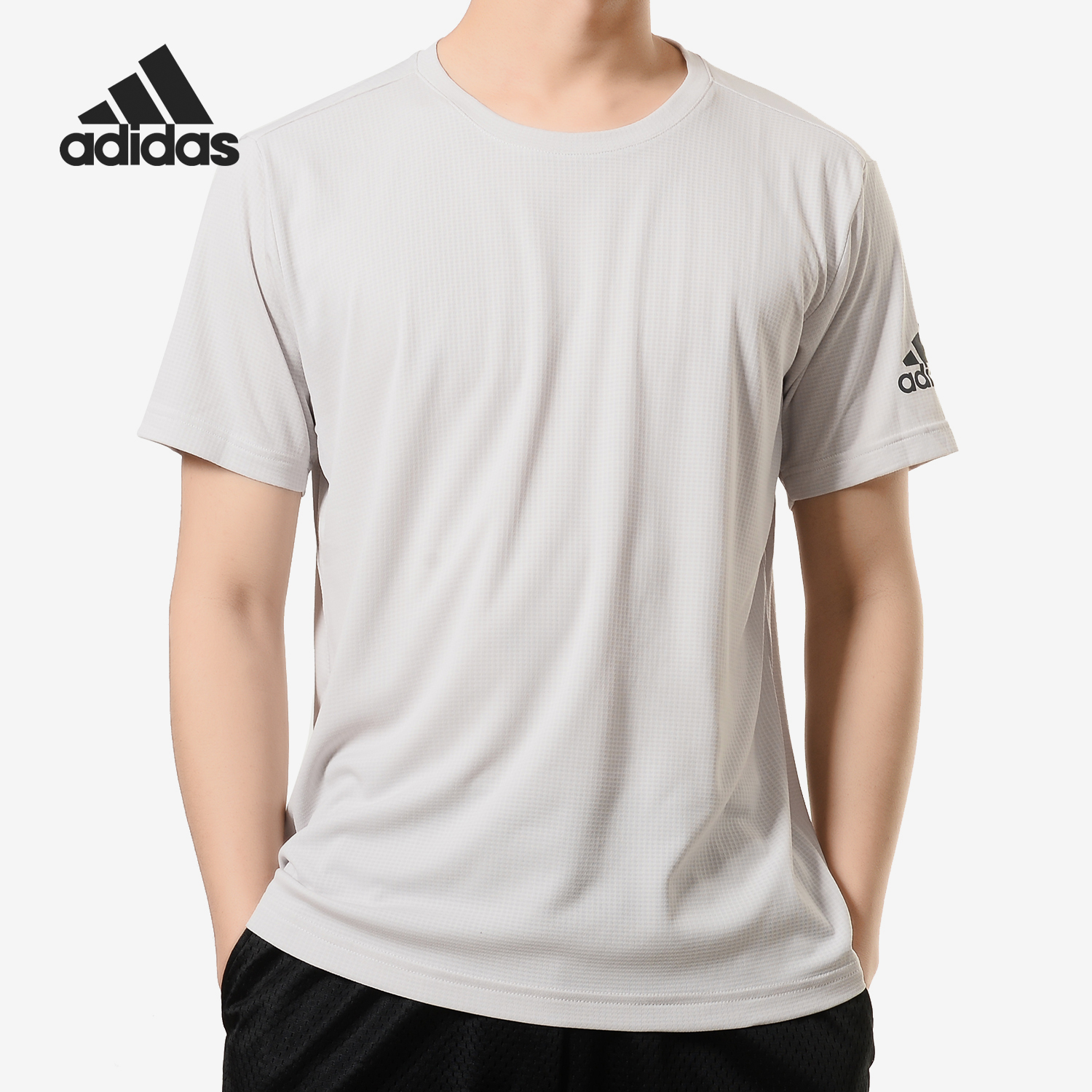 阿迪达斯男子训练短袖T恤