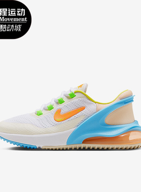 Nike/耐克正品新款GS女子大童运动透气厚底休闲鞋FN9926-181