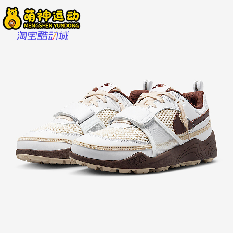 Nike/耐克正品ZOOM Field JAXX男士复古经典低帮休闲鞋HQ3073-100