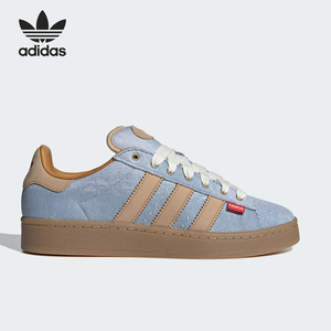 Adidas/阿迪达斯官方正品三叶草男女复古低帮耐磨运动板鞋IH3283