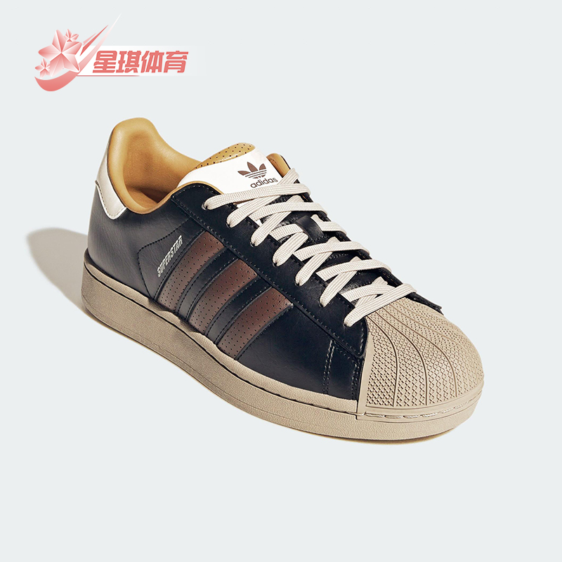 Adidas/阿迪达斯正品三叶草男女运动低帮复古减震轻便板鞋JP9187