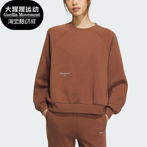 阿迪达斯正品女子加绒卫衣