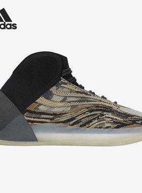 Adidas/阿迪达斯官方正品Yeezy QNTM男女款椰子耐磨篮球鞋GX1331