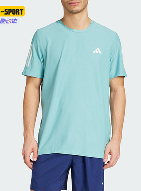Adidas/阿迪达斯正品OWN THE RUN TEE男士运动圆领短袖T恤JX2211