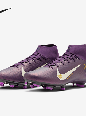 Nike/耐克正品Superfly 10男士中帮缓震经典运动足球鞋HJ7309-500