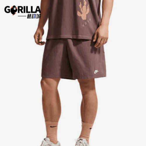Nike/耐克正品Sportswear新款男棕色系带简约经典短裤IF0845-502