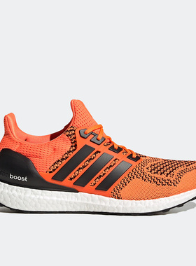 Adidas/阿迪达斯正品Ultra Boost男子舒适运动耐磨跑步鞋 S77413