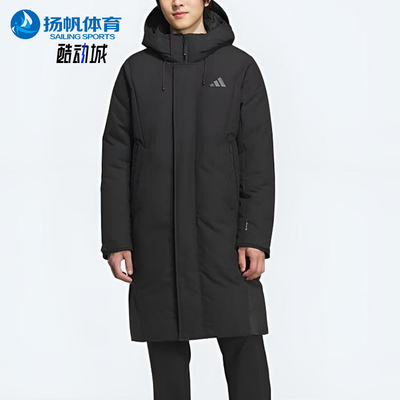 Adidas/阿迪达斯正品冬季男士保暖长款运动连帽经典羽绒服KC2473