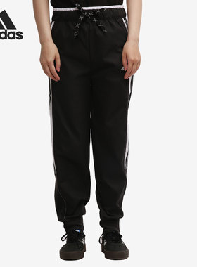 Adidas/阿迪达斯正品STR PT CARGO 女子宽松高腰运动长裤 GP0606