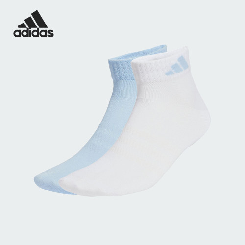 Adidas/阿迪达斯正品2025新款女士透气运动袜两双装JX5046