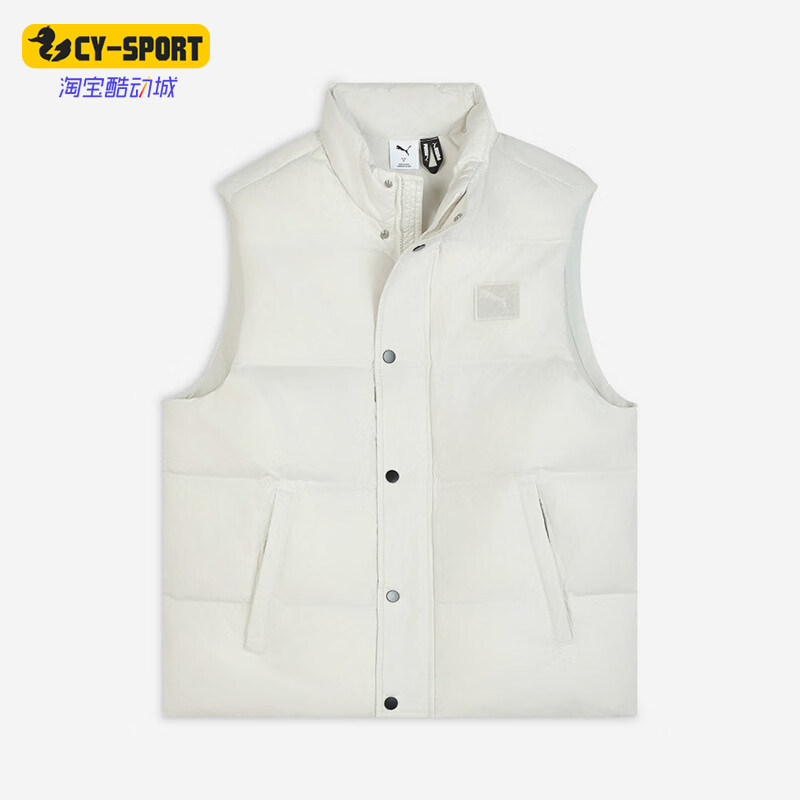 Puma/彪马正品WINTERIZED男士保暖简约休闲立领羽绒马甲635755-05