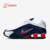 HQ1988 Nike 400 R4男士 轻盈缓震气柱耐磨透气运动鞋 耐克正品 Shox