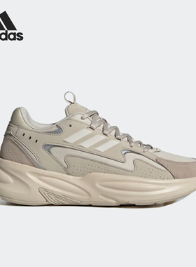 Adidas/阿迪达斯官方正品运动男女同款防滑系带低帮休闲鞋JS3024