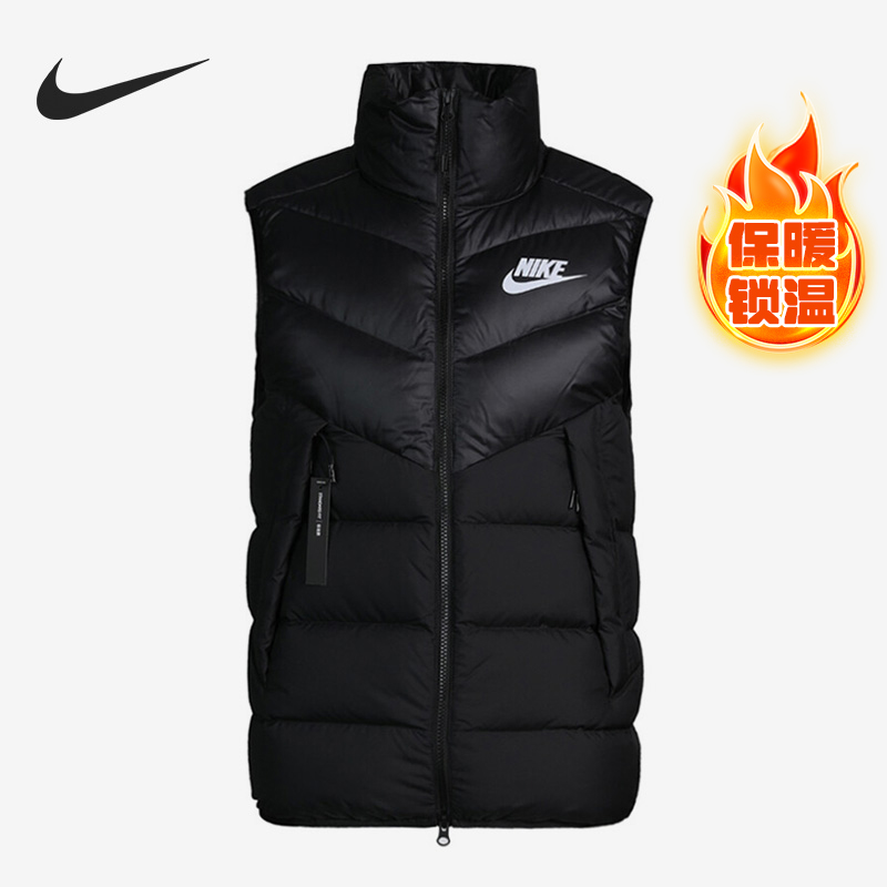 Nike/耐克正品立领男子运动休闲拼接保暖羽绒马甲 DV0757-010