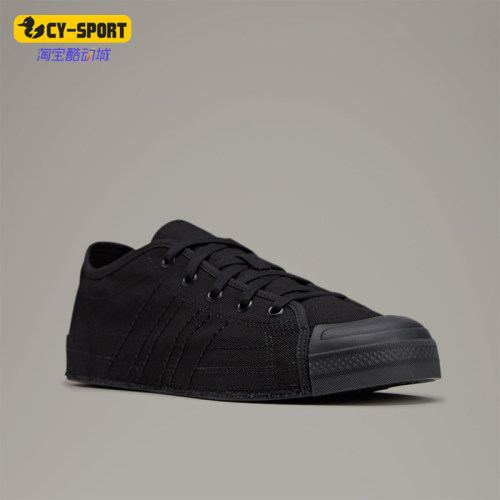 Adidas/阿迪达斯正品男女同款休闲舒适低帮耐磨板鞋JS0591