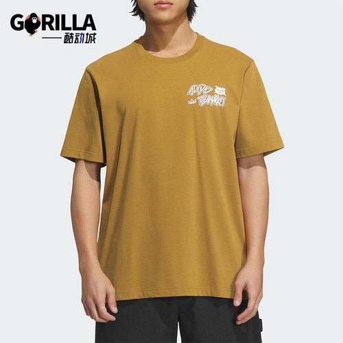 Adidas/阿迪达斯正品三叶草男士复古日常针织经典休闲短袖KD1856