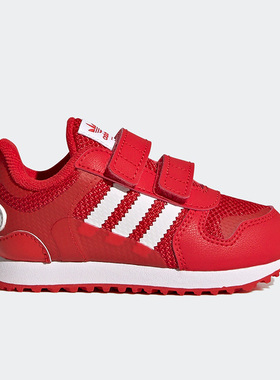 Adidas/阿迪达斯正品三叶草ZX 700 HD CF I婴童耐磨运动鞋 GV8872