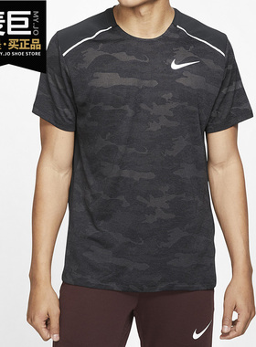 Nike/耐克正品男子夏季新款休闲运动透气圆领舒适短袖T恤 AJ4503