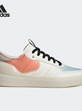 Adidas/阿迪达斯官方正品MARIMEKKO男女时尚低帮运动板鞋HQ6476