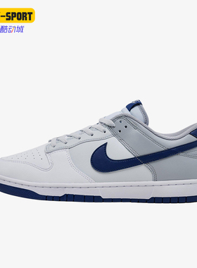 Nike/耐克正品DunkRetro新款男白蓝色街头经典休闲板鞋HF5441-118