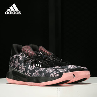 男子利拉德运动战鞋 Adidas 7篮球鞋 26夏Dame FZ1092 阿迪达斯正品