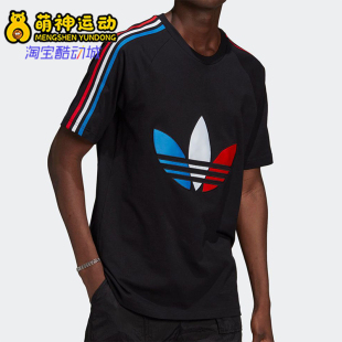 GQ8920 三叶草男26夏圆领LOGO印花休闲短袖 Adidas 阿迪达斯正品