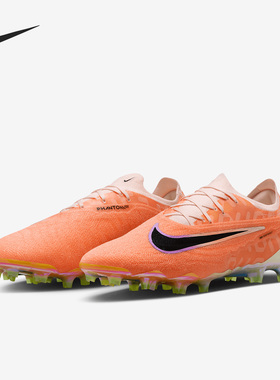 Nike/耐克官方正品FG男女同款低帮休闲耐磨运动足球鞋DZ3482-800