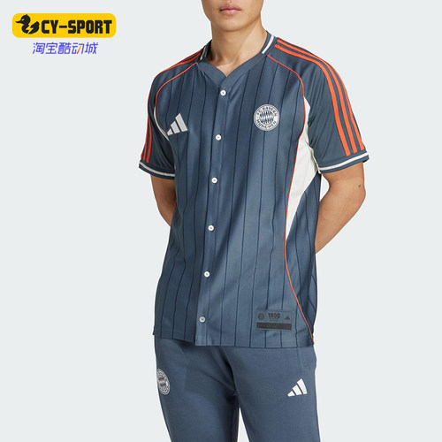 Adidas/阿迪达斯正品FCBayern拜仁慕尼黑新款经典短袖球服JM9435