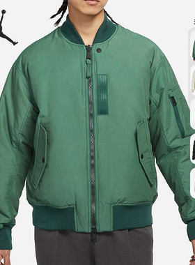 Nike/耐克正品JORDAN 春季新款男子双面穿外套DA9797-104